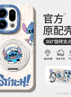 适用oppofindx9pro手机壳带支架findx8s+/x7ultra磁吸oppo新款find全包x6/x5/x3/x2防摔r17/r15x男r11s套plus