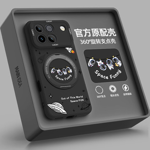 荣耀win手机壳带支架winturbo适用华为荣耀power2新款男winrt磁吸honor全包防摔gt高级感gtpro硅胶外壳女rt套