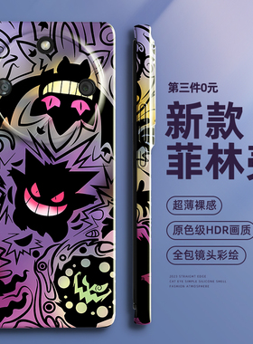 适用荣耀x50手机壳x70i/60gt/40竞速版华为v30新款gtpro荣耀magic8/7/6/5/4pro防摔x10畅玩60power套9x8外壳i