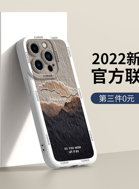 opporeno9手机壳reno11/10/8/15新款oppo网红opopreno7pro+男0pp0reon6硅胶3por外壳opreno4se5g适用ace套2z
