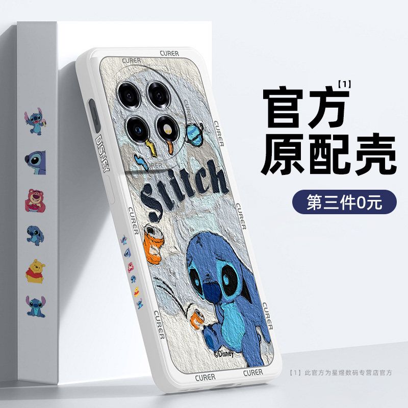 一加ace2手机壳一加15/13t/11/12/ace5至尊版3pro新款ace6竞速版1+10pro防摔9rt/8/7r套oppo适用aec2v/turbo6