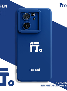 红米k60手机壳k50至尊版新款k80简约小米k70pro游戏增强版防摔redmik40s男k30ultra硅胶k20por适用k90promax