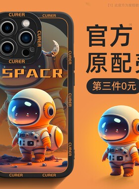 oppoa97手机壳新款a32防摔a56a96a93a5a9a57全包a72a55a95a3a565男女生oppo725g575硅胶套a11x36外壳52适用a7