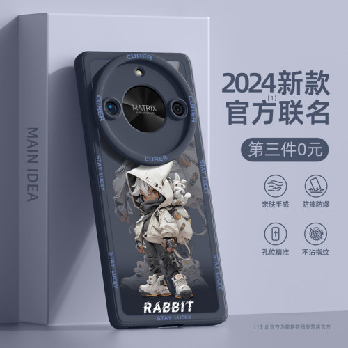 适用荣耀x50/40系列手机壳新款