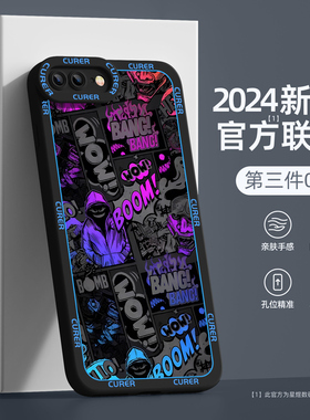 苹果8plus手机壳新款苹果7plus全包防摔iPhone8男女iPhone7高级感ip8p硅胶7保护套i七八软后外壳16e适用17air