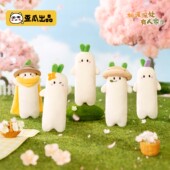 桃源深处有人家 可爱玩偶包挂饰小公仔钥匙扣 长条萝萝毛绒挂件