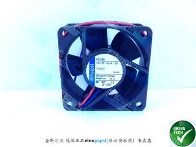 全新原装德国风扇专售TYP 612NN 6CM 12V 质保2年