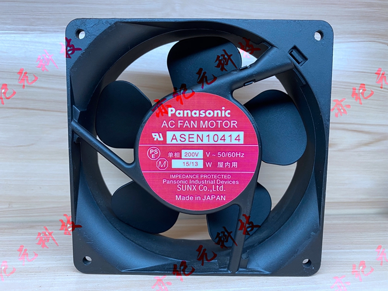 asen10414日本  12cm 12038 200v 15w 0.075a 风量大散热风扇