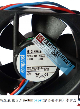 全新原装德国Ebm-风扇专售TYP 612NMLE 6CM 12V 0.4W质保2年