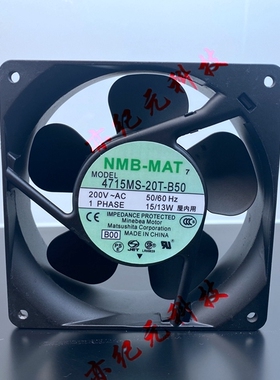 4715MS/PS/FS-20T/22T/23T/20W-B50/B30/B20/5A 散热风扇220V