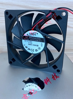 全新原装台湾协喜  AD0824HB-D7 8015 DC24V 高品质散热风扇