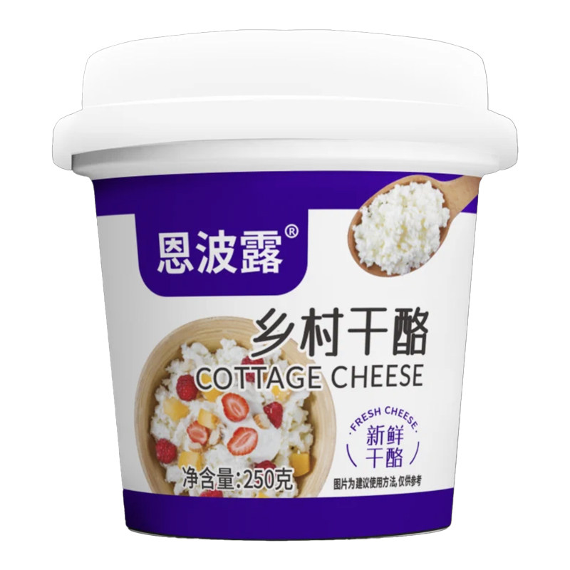 新日期恩波露乡村干酪茅屋奶酪250g芝士新鲜干酪cheese,粮油调味/速食/干货/烘焙,芝士新,淘宝优惠券,粉丝福利购,淘宝优惠卷