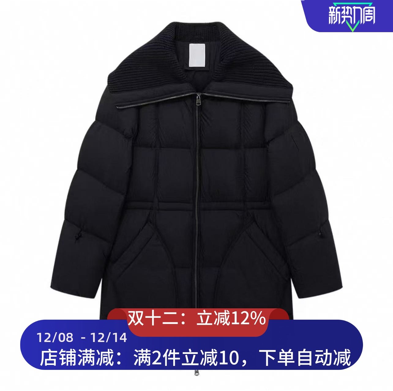 现货中长羽绒2025冬新款针织翻领羽绒服女款2J4K321