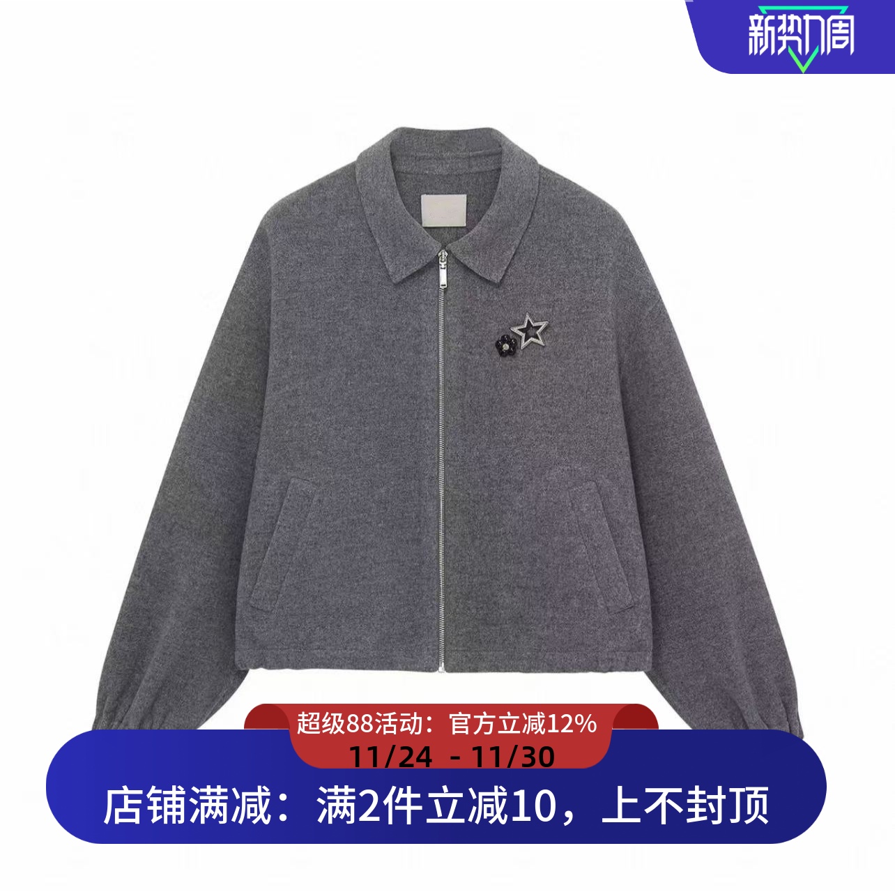 现货毛呢外套2025冬装新款双面呢绵羊毛大衣女3J4G111