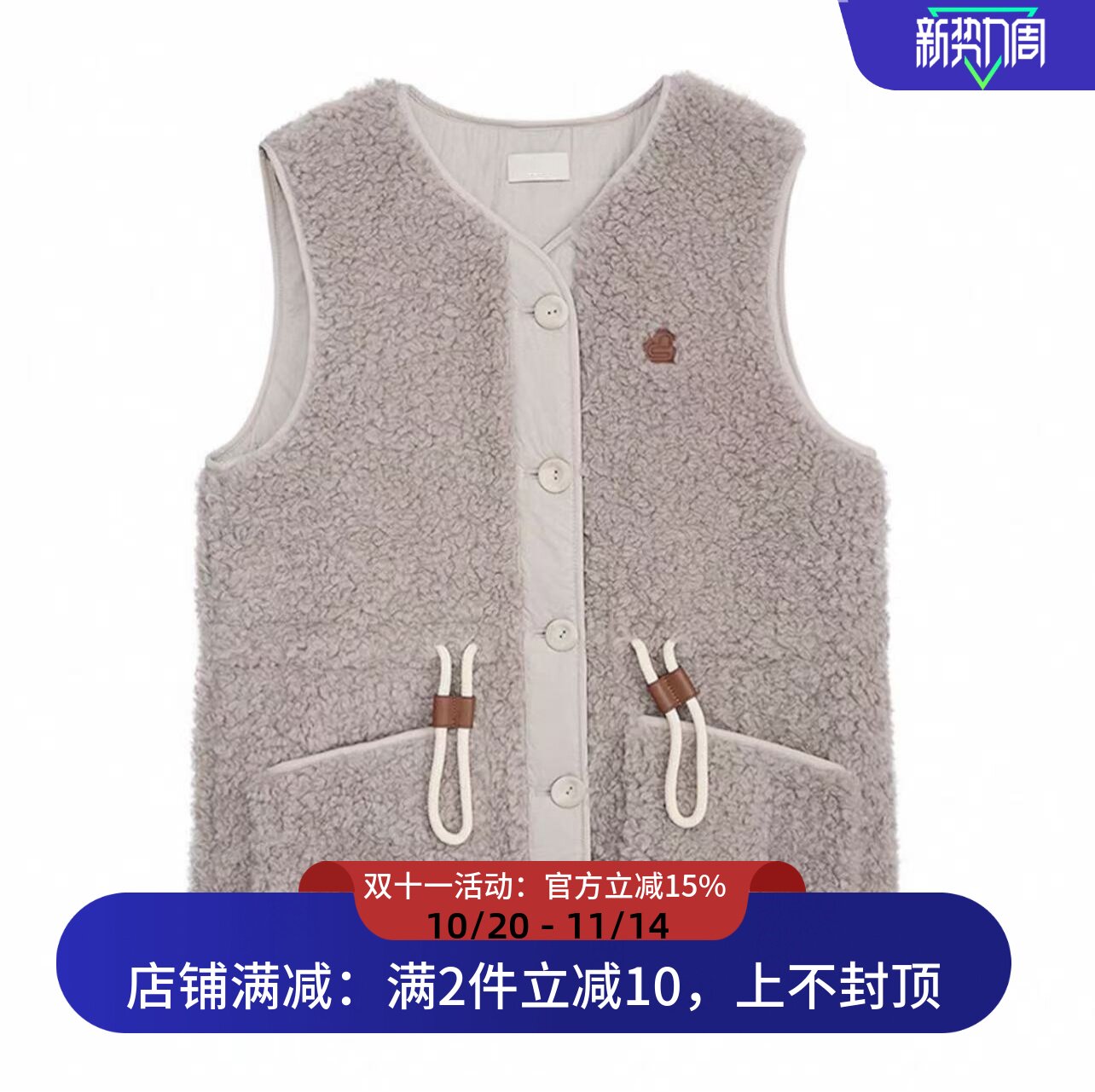 现货棉服马甲2025冬季新款毛毛中长外套女3J4H160