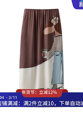 现货半身裙2026年春季印花A字裙松紧腰白色长裙2K1SB59