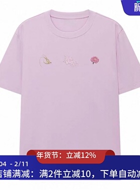 现货T恤2026年春季棉混纺浅卡其色短袖上衣2K1BA96