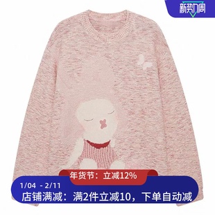 现货针织衫2026春季新款慵懒感宽松上衣女3K1EE42