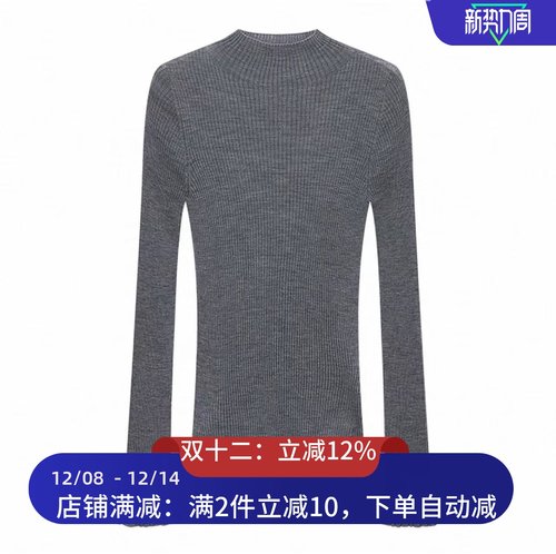现货针织衫2025冬新款薄款绵羊毛修身打底衫上衣女3J4E417