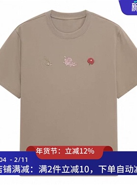 现货T恤2026年春季棉混纺浅卡其色短袖上衣2K1BA96