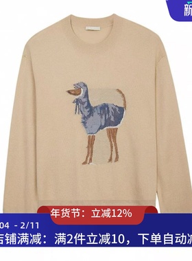 现货长袖针织衫2025冬季新款复古提花上衣女3J4E404