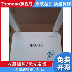 全新电信版联通版中兴G7615万兆XGPON光纤猫2.5G网口无线WIFI6