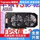 720 GT710 4G电脑显卡 780 770 GTX750Ti 730 740 760