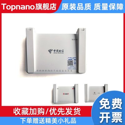 中兴G7615万兆2.5G网口光猫电信移动联通10G光纤猫全千兆无线WIF6