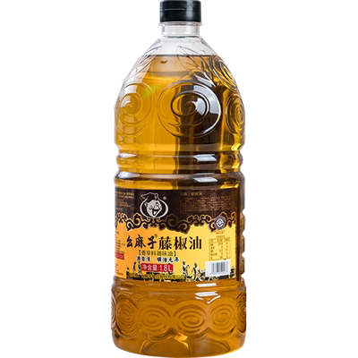幺麻子正宗四川特麻特香藤椒油