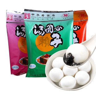 赖汤圆馅料170g汤圆心子元宵馅料黑芝麻馅花生玫瑰手工制作芯子