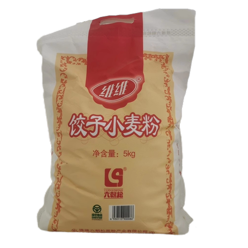 维维面粉雪花粉特精粉家用富强粉