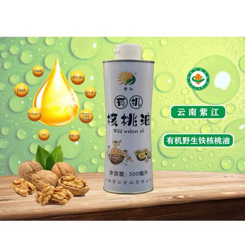 紫江核桃油低温冷榨500ml瓶装