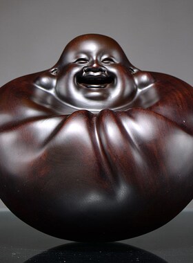 黑檀木雕摇钱佛不倒弥勒