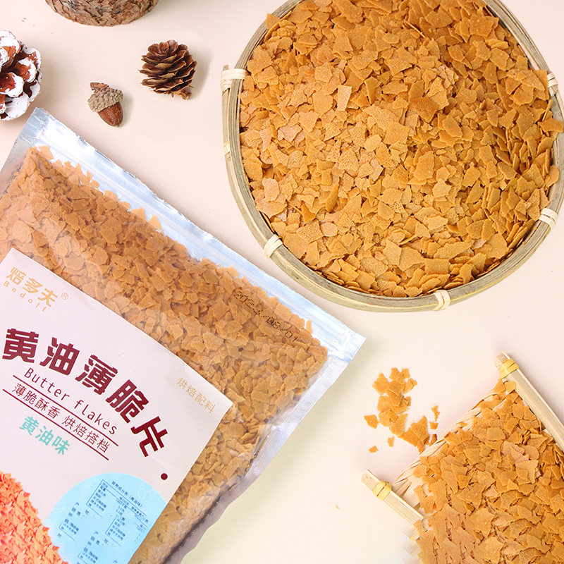 黄油薄脆碎片蛋糕装饰巧克力蘸酱麻薯材料奶茶甜品配料烘焙原料,粮油调味/速食/干货/烘焙,其它原料,淘宝优惠券,粉丝福利购,淘宝优惠卷
