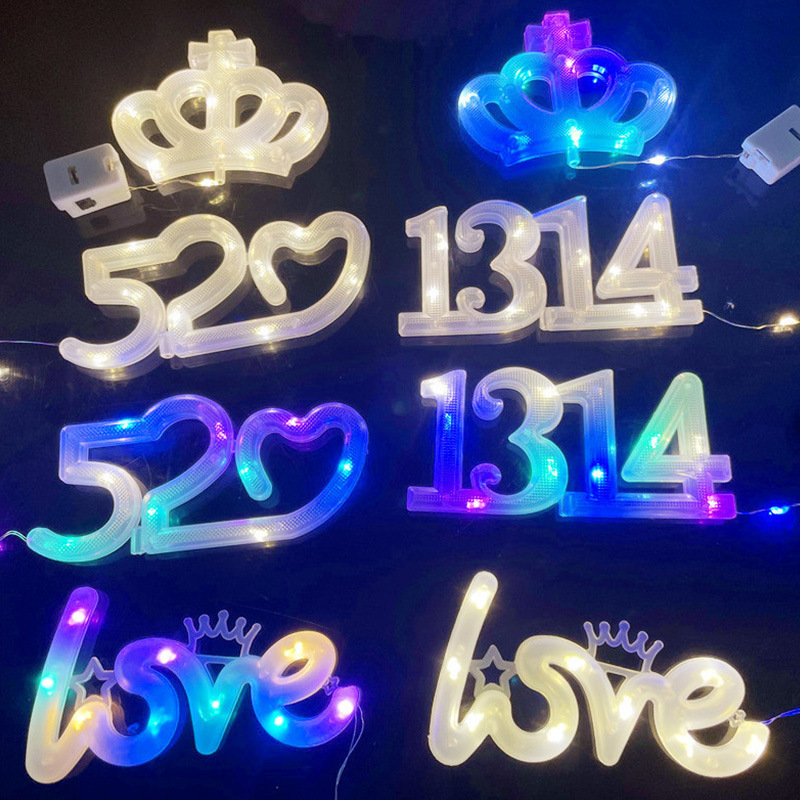 214情人节蛋糕装饰灯摆件520love生日快乐发光灯带网红表白彩灯