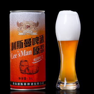 麦芽香醇香泡沫整箱12瓶1000ml 山东青岛利斯曼精酿原浆啤酒罐装