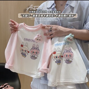 上衣 拉布可爱卡通百搭保暖拼色打底衫 女童长袖 德绒秋冬2025新款