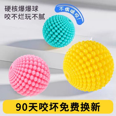 狗狗玩具发声玉米洁齿磨牙橡胶球