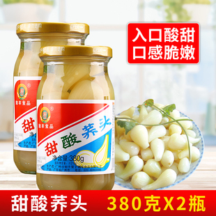 如丰甜酸荞头380g 酸甜教头腌制藠头餐前小吃凉拌茭头开泡菜