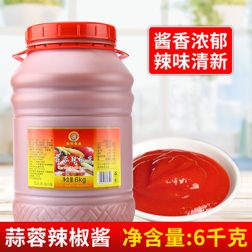 如丰蒜蓉辣椒酱6kg商用大桶装