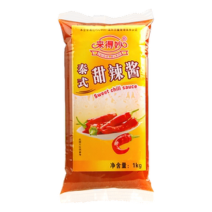 来得妙泰式甜辣酱1kg 炸鸡烤肉拌饭手抓饼火锅烧烤披萨薯条蘸酱
