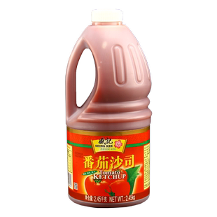 盛记番茄沙司2.45kg*6桶 商用大瓶装番茄酱手抓饼酱料意面酱