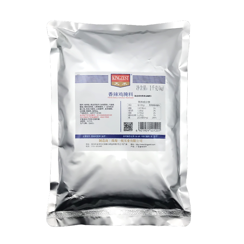 天禾香辣鸡腌料1kg*10袋商用