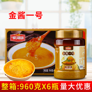 玖玖家湘味金酱一号960g*6瓶