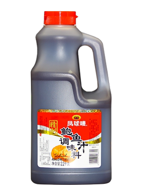 凤球唛鲍鱼汁2.2kg黄焖鸡酱料