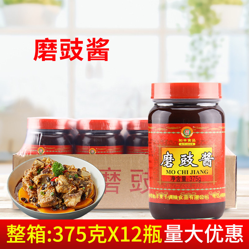 如丰磨豉酱375g*12瓶豆豉图片