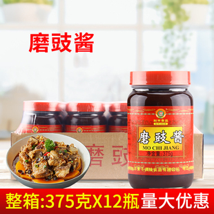 如丰磨豉酱375g*12瓶 豆豉面豉酱蒸炒干拌炸酱面噌汤焖炖肉调味料