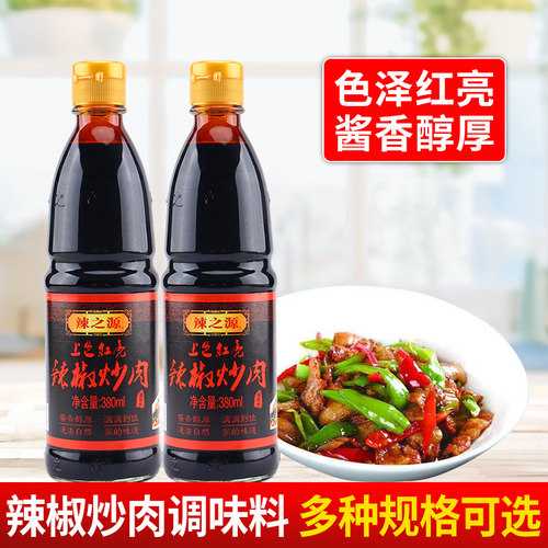 辣之源辣椒炒肉380m上色红亮