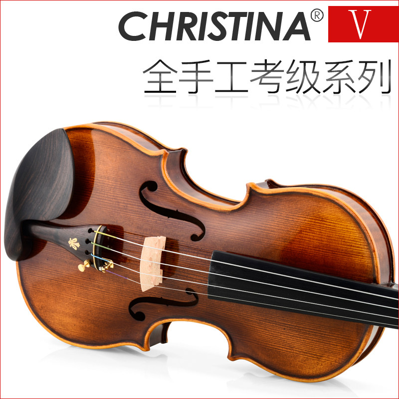 克莉丝蒂娜V07B小提琴专业考级演奏级成人儿童学生手工小提琴