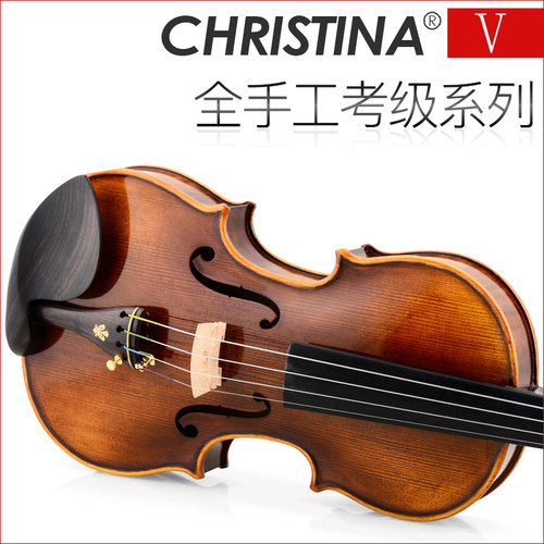 克莉丝蒂娜小提琴手工考级演奏